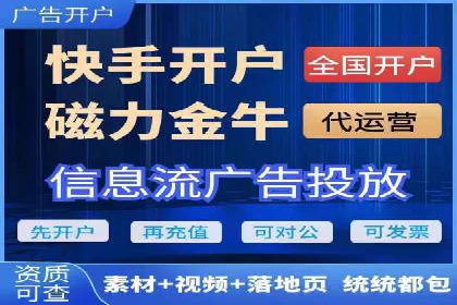 百度推广费用透明度：企业成功案例解读