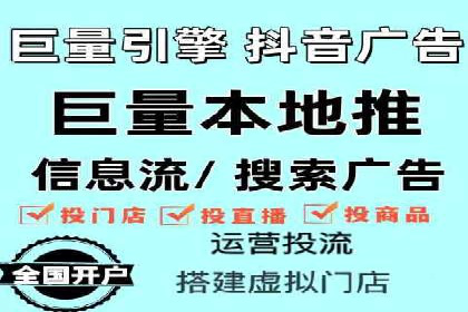 成功案例：SEM竞价代运营助力企业实现业绩翻倍